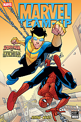 Marvel Team Up #14 - 1
